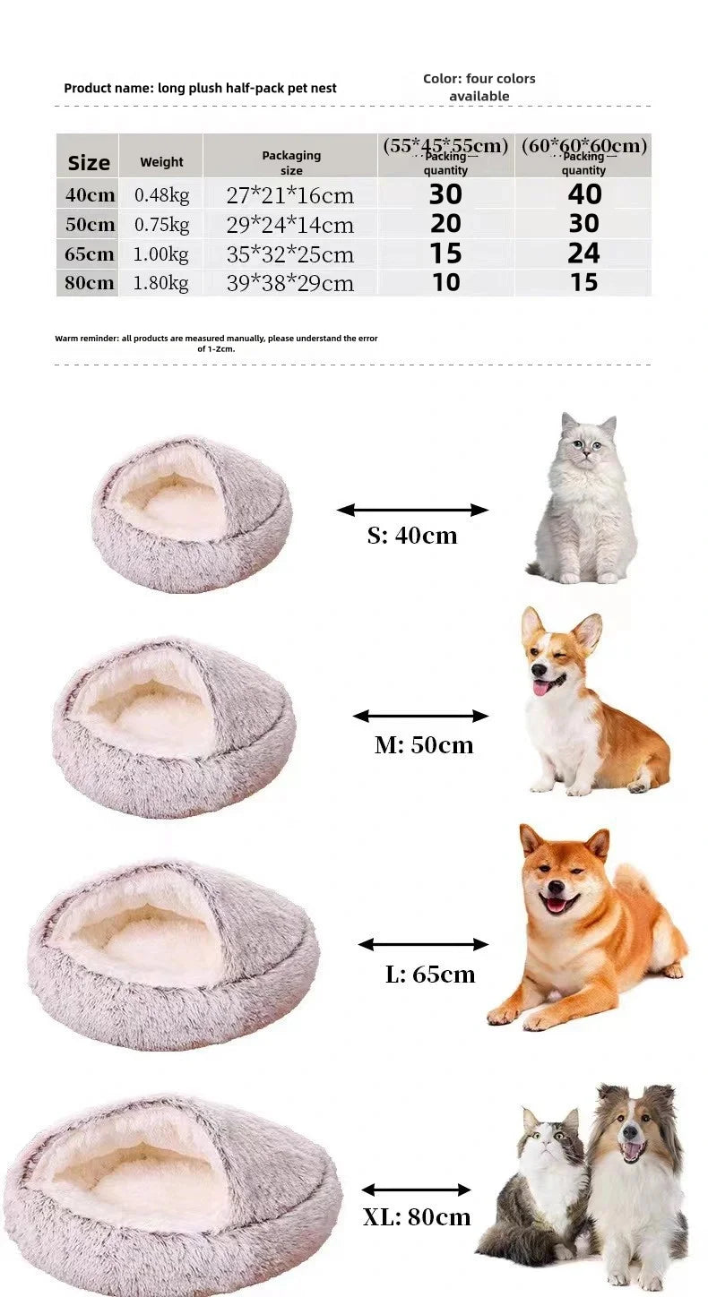 Cama de felpa suave para mascotas,  nido para gatos semicerrado, otoño e invierno