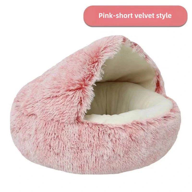 Cama de felpa suave para mascotas,  nido para gatos semicerrado, otoño e invierno